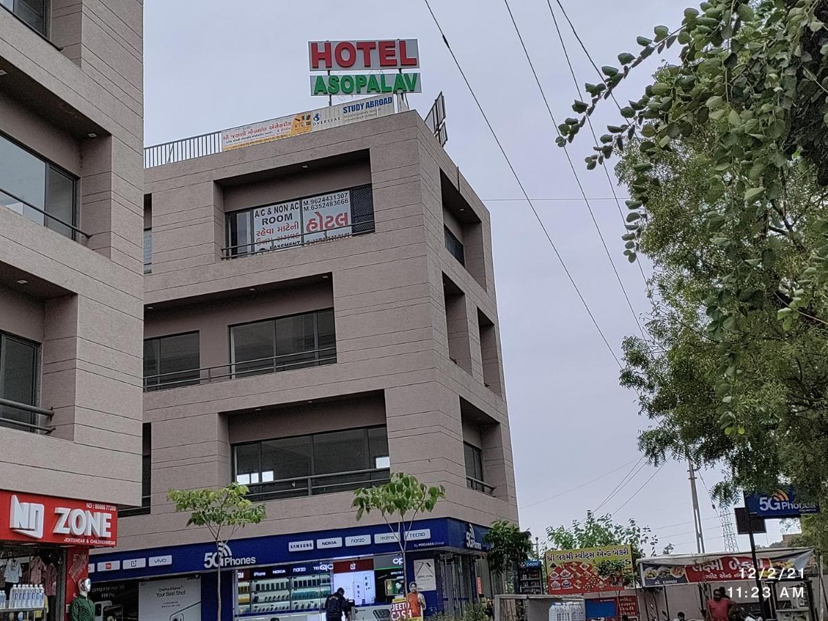 Hotel Asopalav 甘地讷格尔 外观 照片