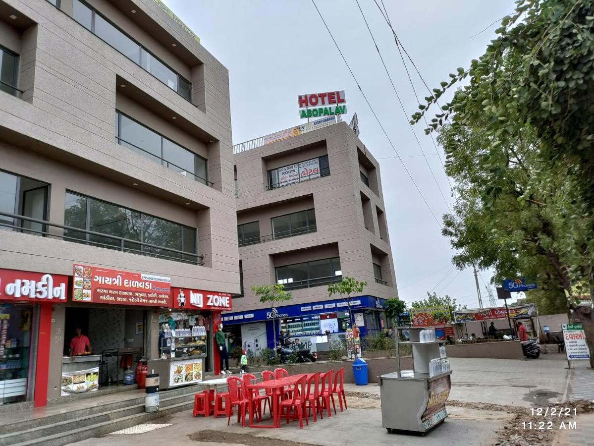 Hotel Asopalav 甘地讷格尔 外观 照片